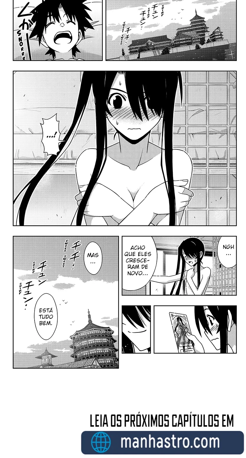UQ HOLDER! Capítulo 151 Página 42