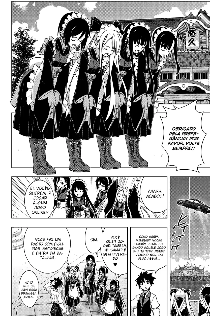 UQ HOLDER! Capítulo 152 Página 8