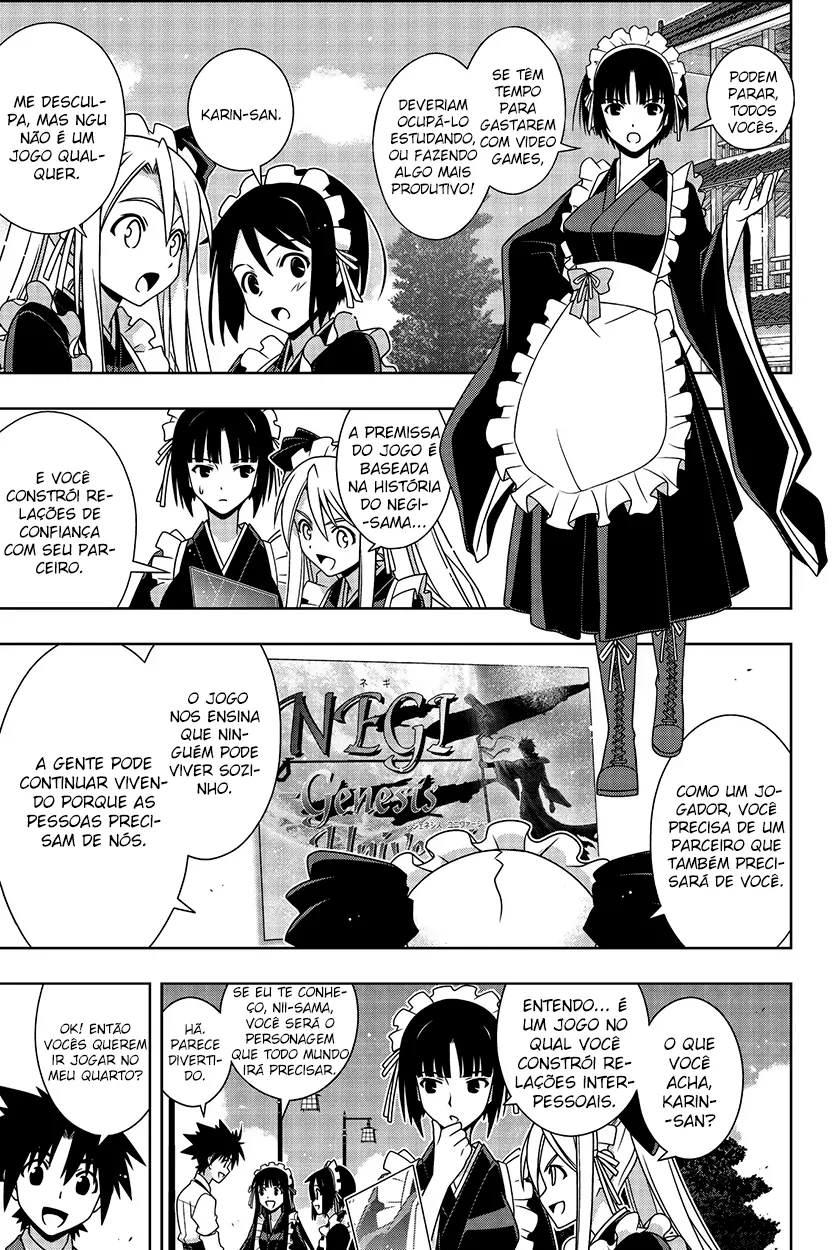 UQ HOLDER! Capítulo 152 Página 9
