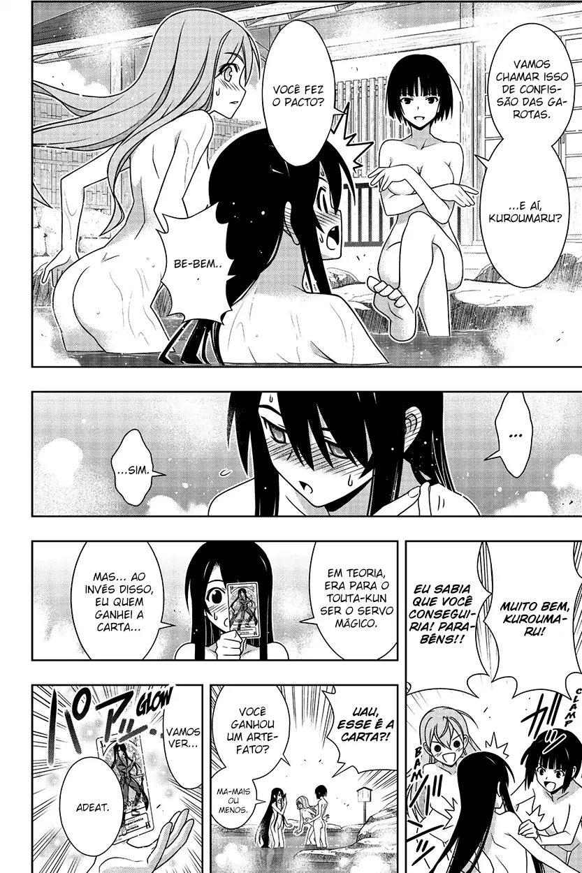 UQ HOLDER! Capítulo 152 Página 12