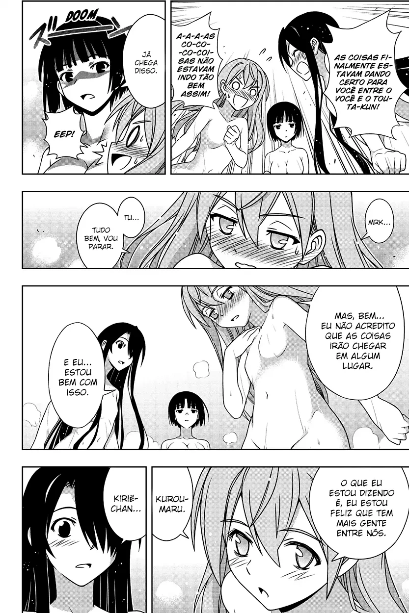 UQ HOLDER! Capítulo 152 Página 14