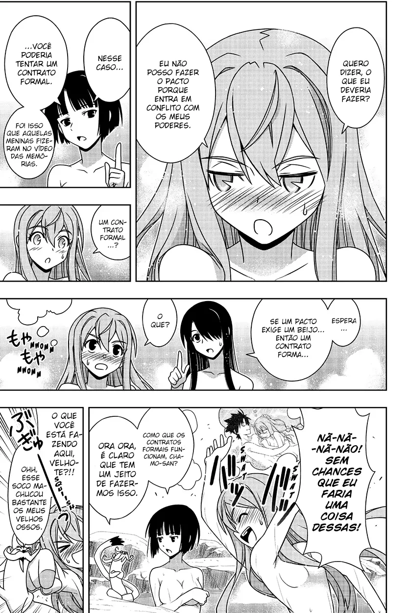 UQ HOLDER! Capítulo 152 Página 17