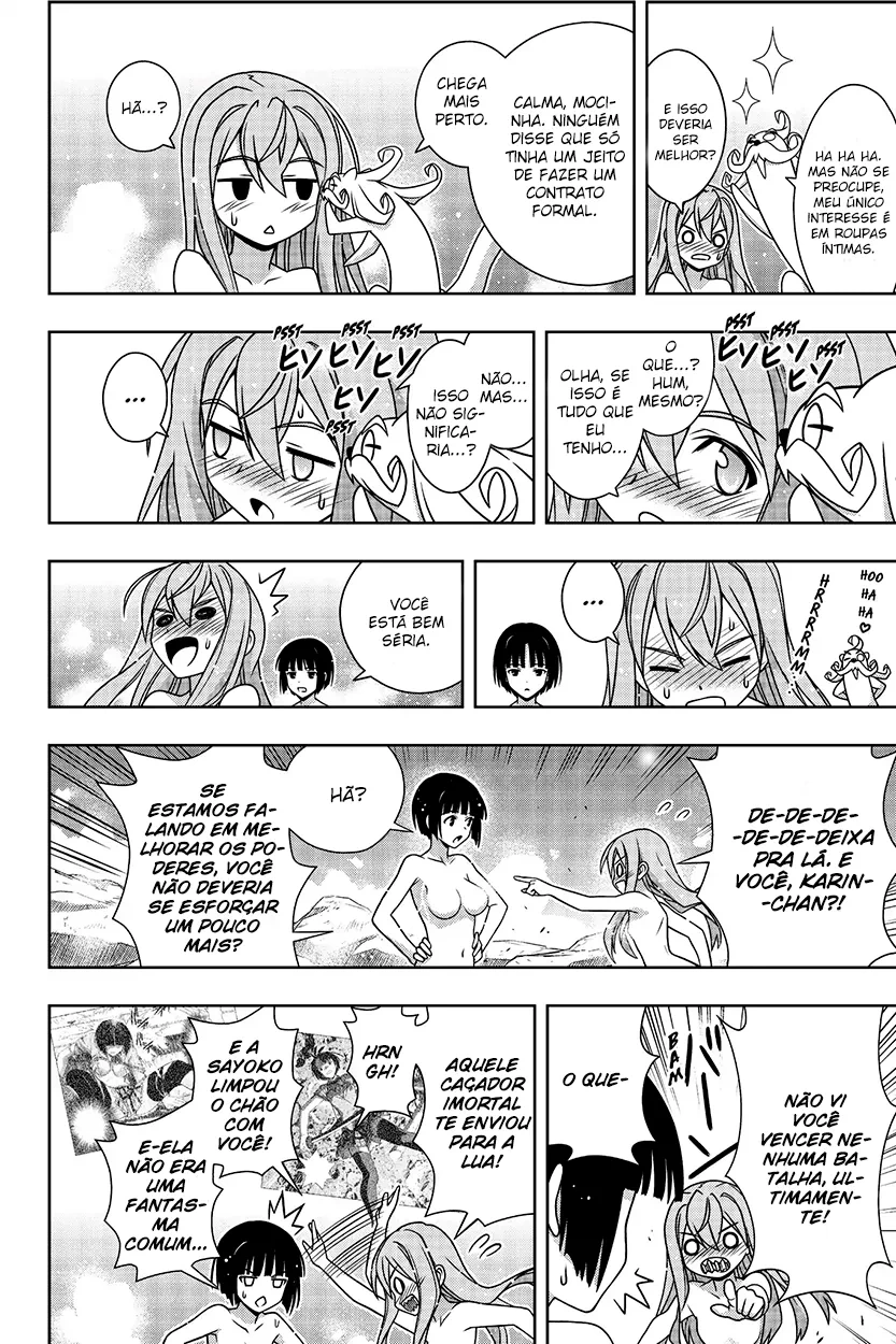 UQ HOLDER! Capítulo 152 Página 18