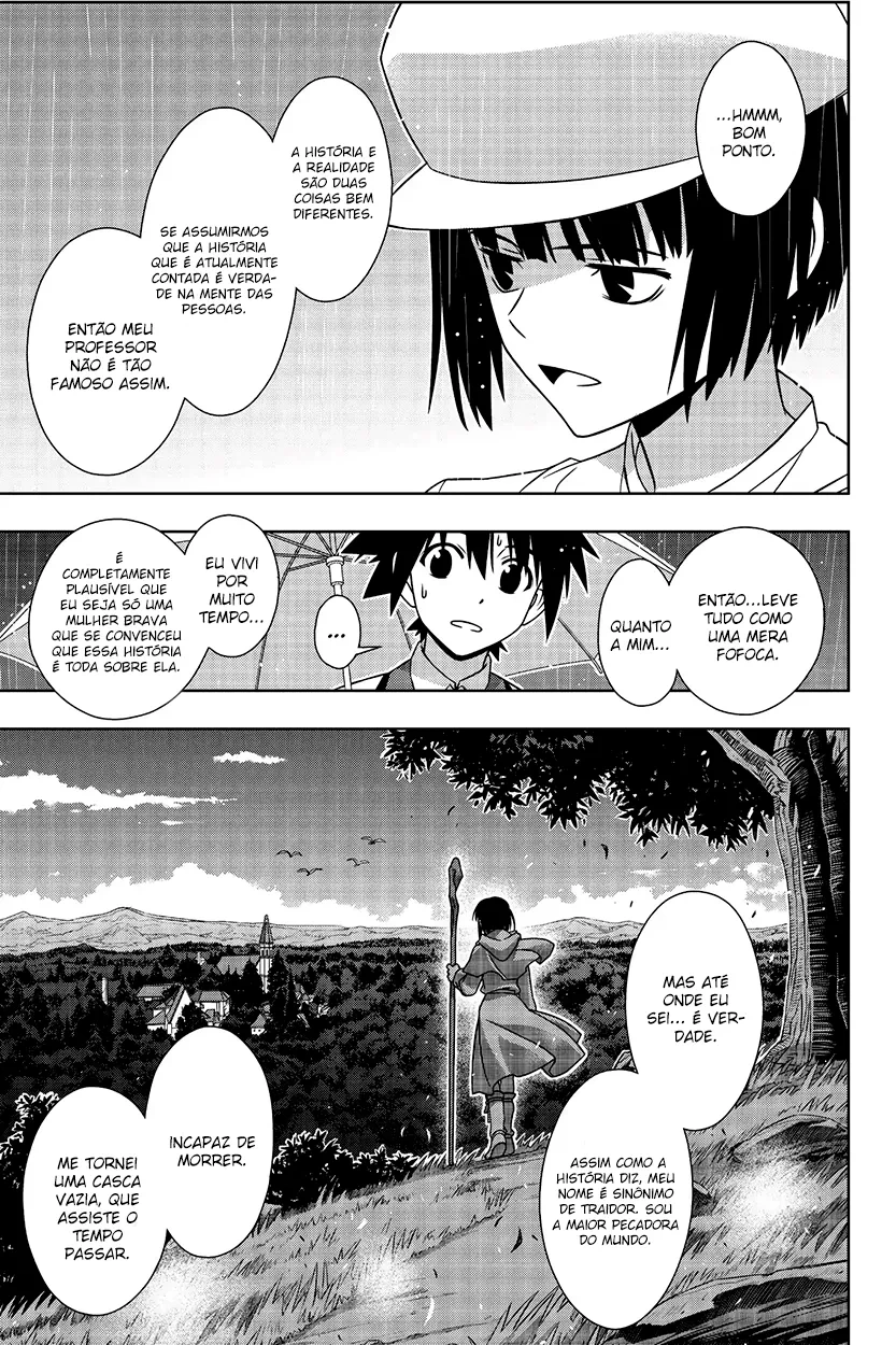 UQ HOLDER! Capítulo 152 Página 37