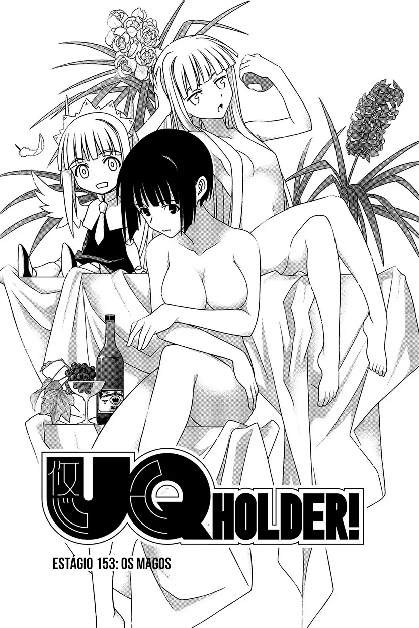 UQ HOLDER! Capítulo 153 Página 7