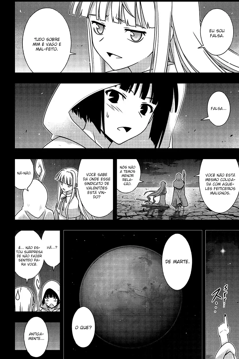 UQ HOLDER! Capítulo 153 Página 12