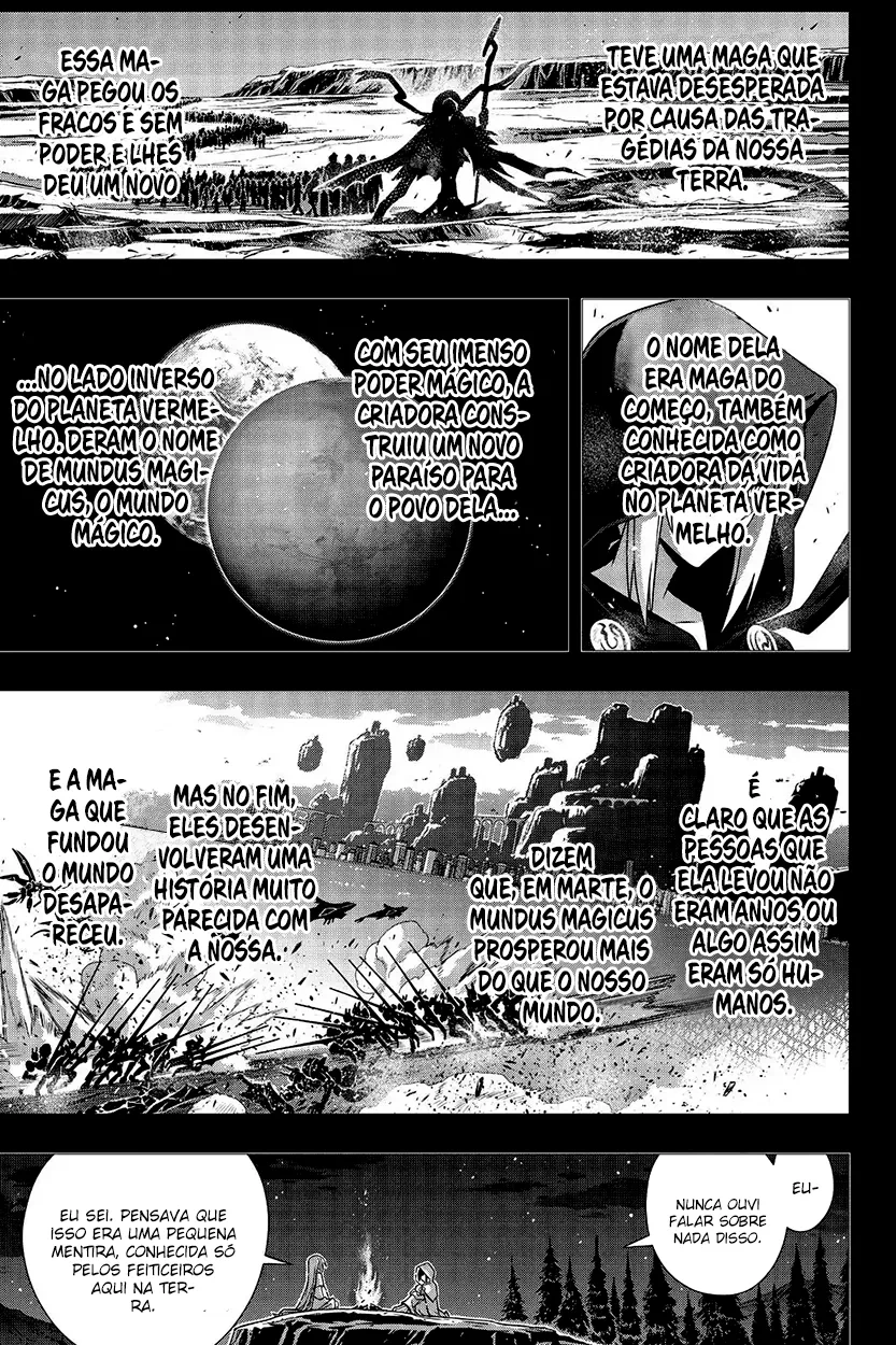 UQ HOLDER! Capítulo 153 Página 13