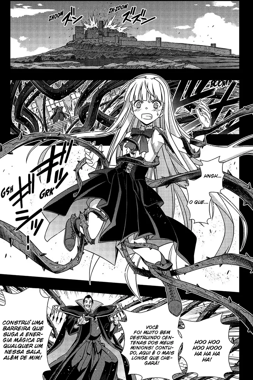 UQ HOLDER! Capítulo 153 Página 17
