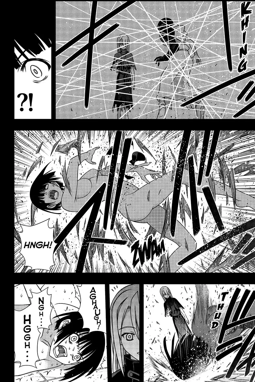 UQ HOLDER! Capítulo 153 Página 26