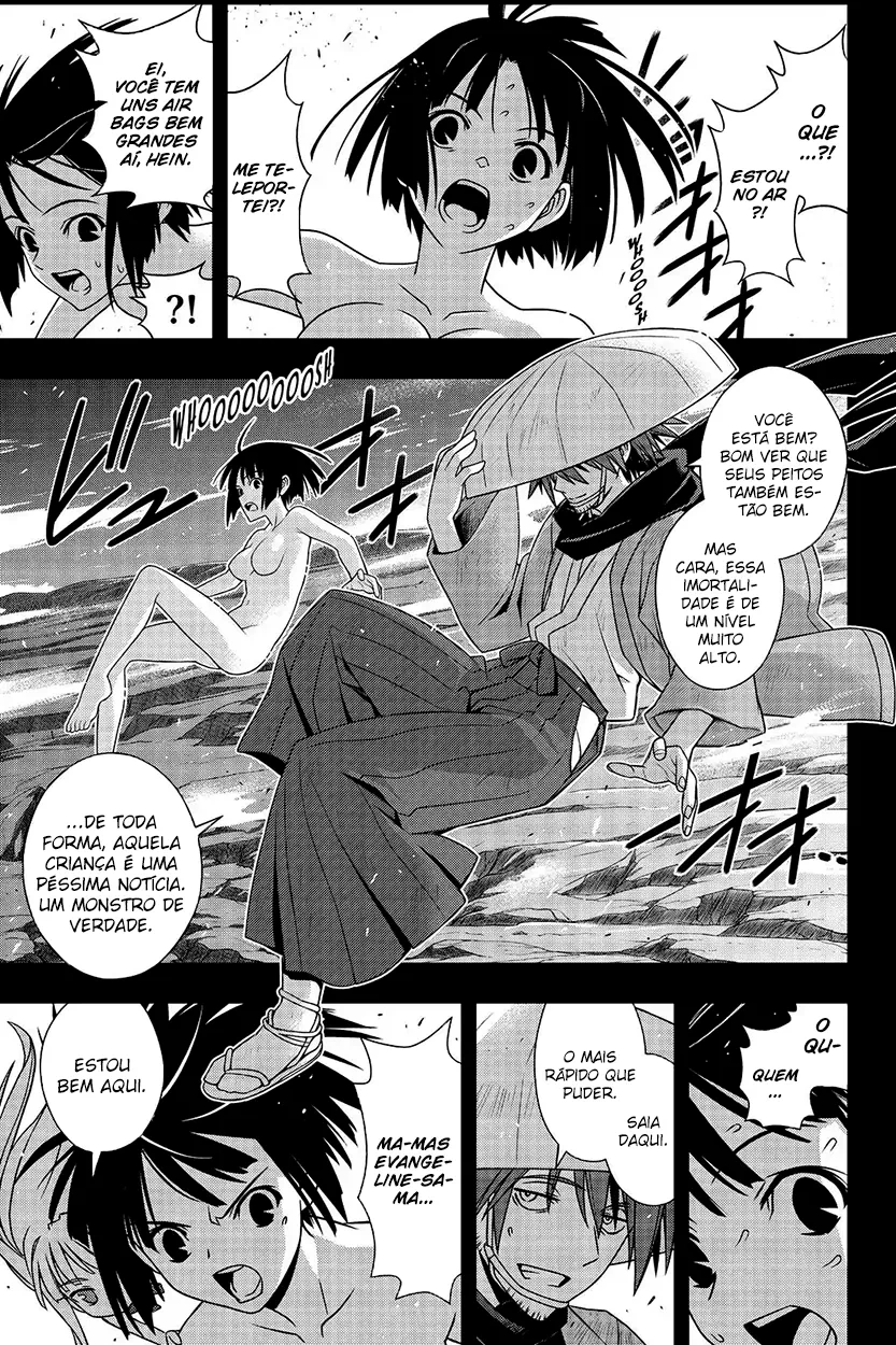 UQ HOLDER! Capítulo 153 Página 31
