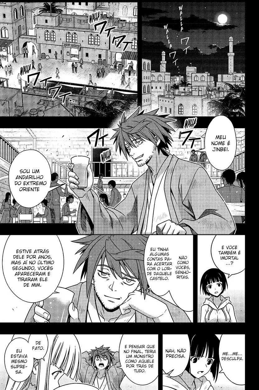UQ HOLDER! Capítulo 153 Página 33