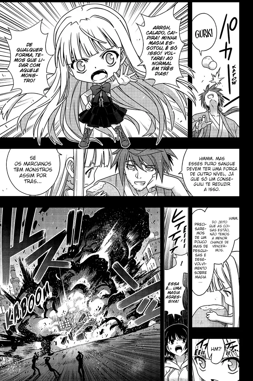 UQ HOLDER! Capítulo 153 Página 35