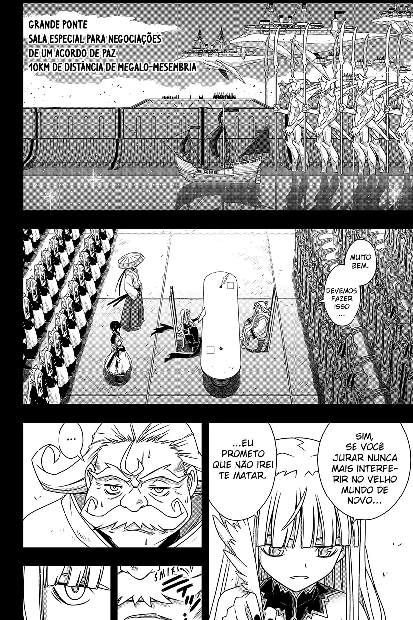 UQ HOLDER! Capítulo 154 Página 33