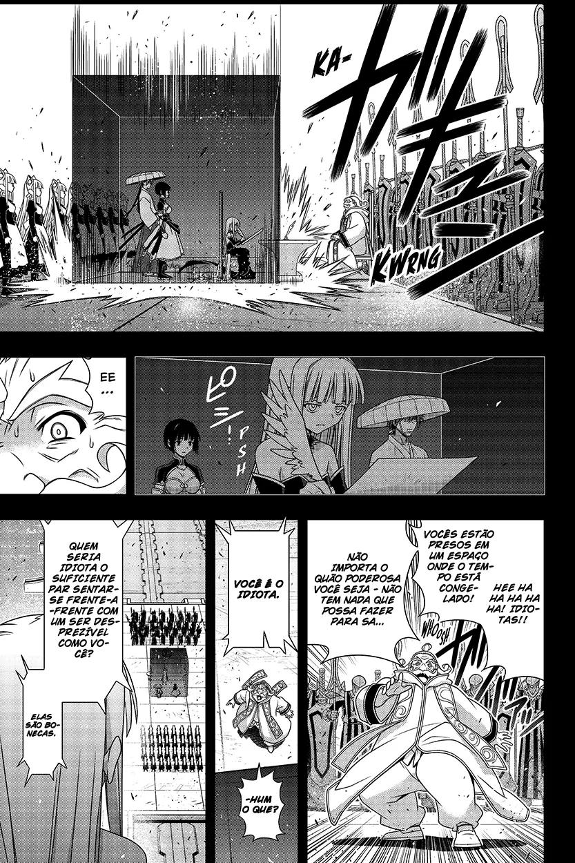 UQ HOLDER! Capítulo 154 Página 34