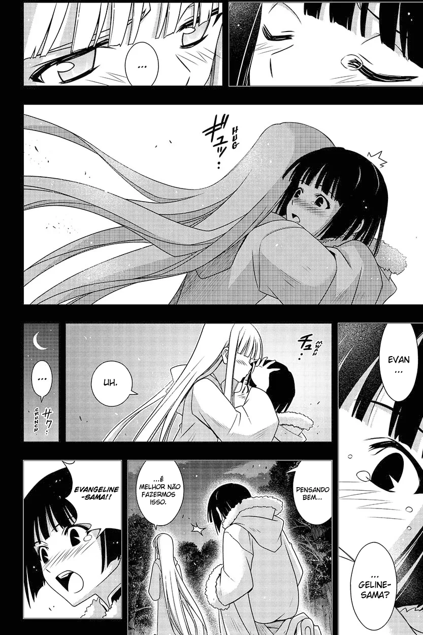 UQ HOLDER! Capítulo 155 Página 6
