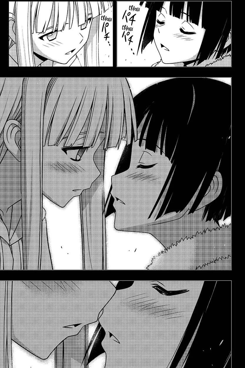 UQ HOLDER! Capítulo 155 Página 5
