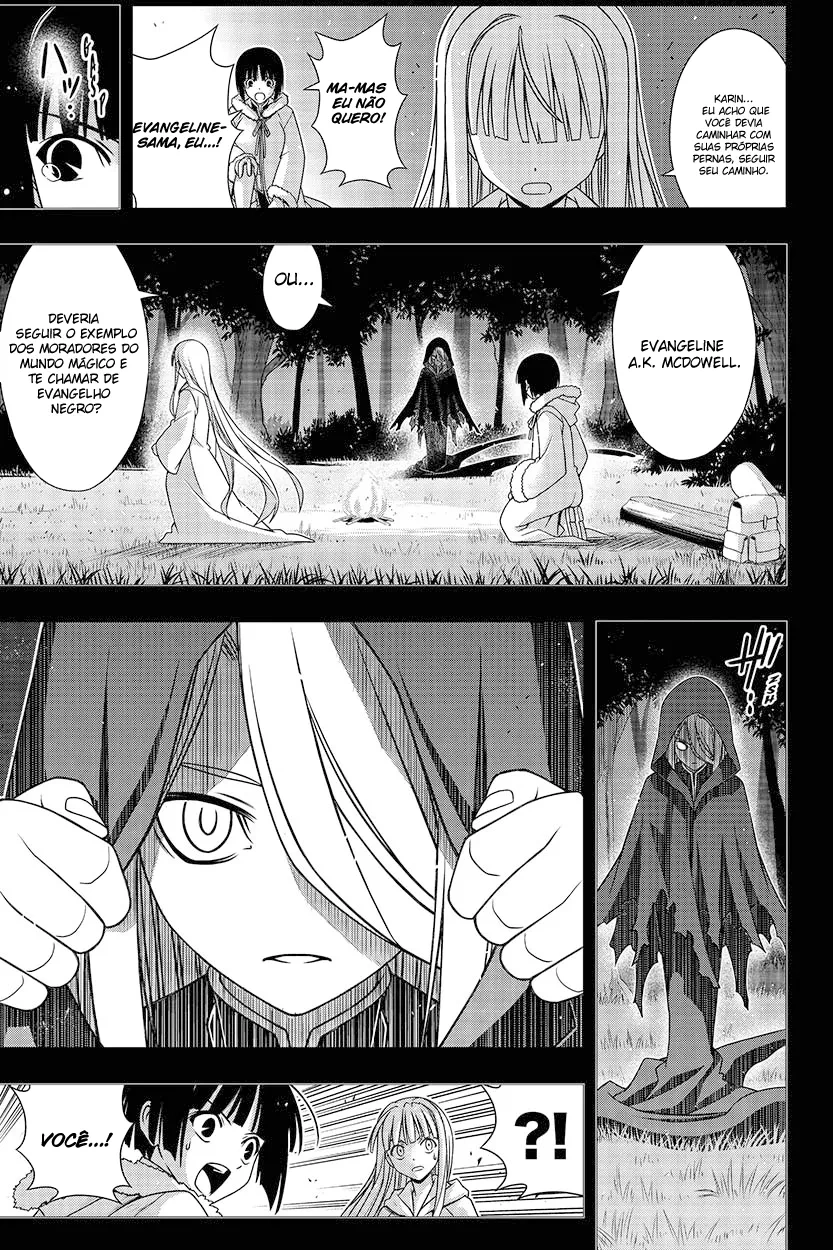 UQ HOLDER! Capítulo 155 Página 7