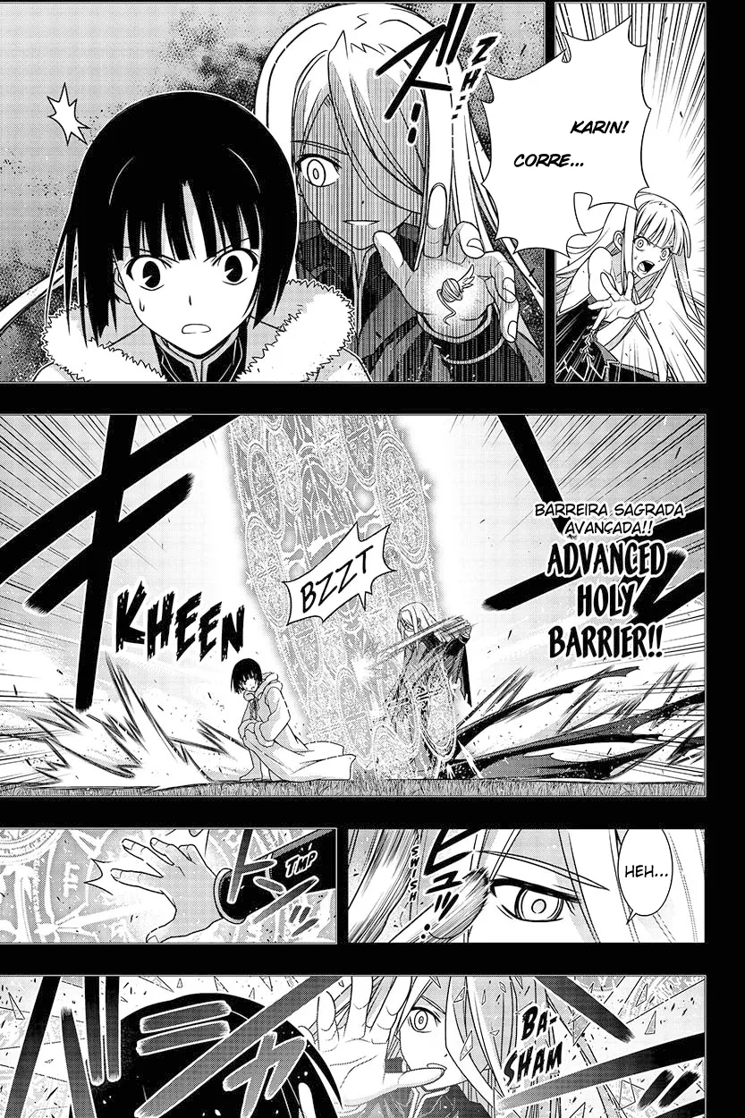 UQ HOLDER! Capítulo 155 Página 11
