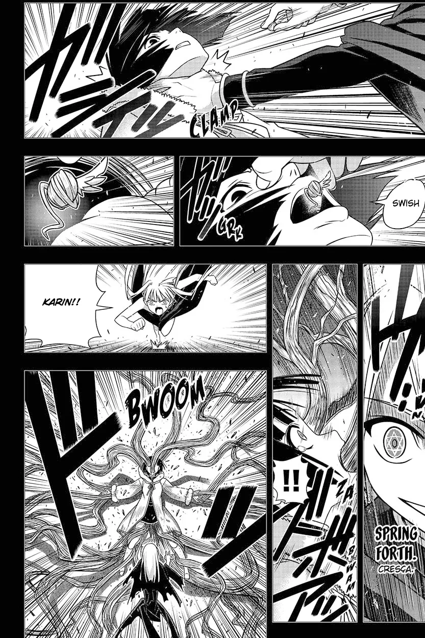 UQ HOLDER! Capítulo 155 Página 12