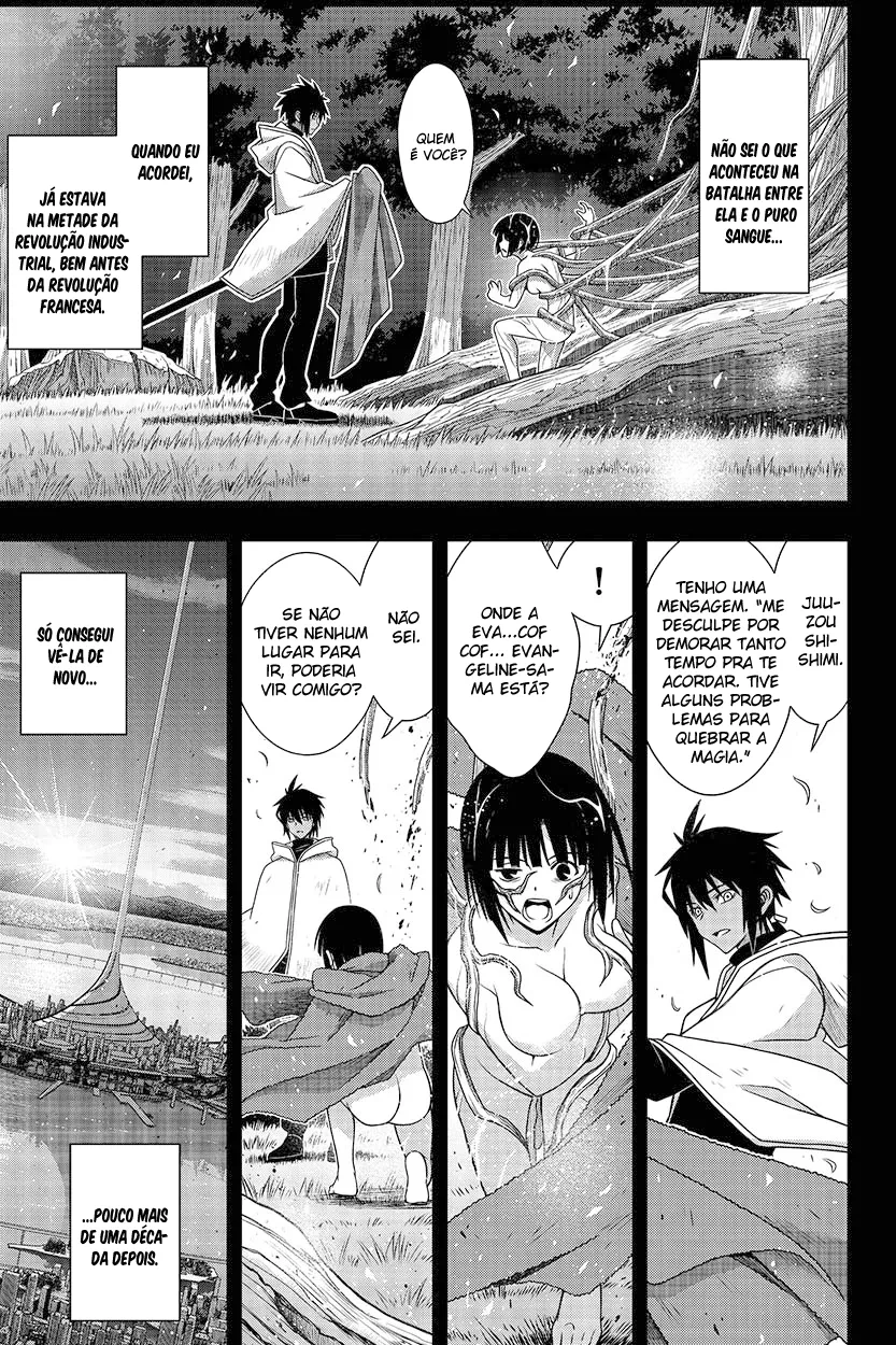 UQ HOLDER! Capítulo 155 Página 15
