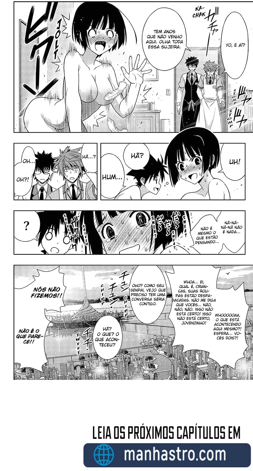 UQ HOLDER! Capítulo 155 Página 42