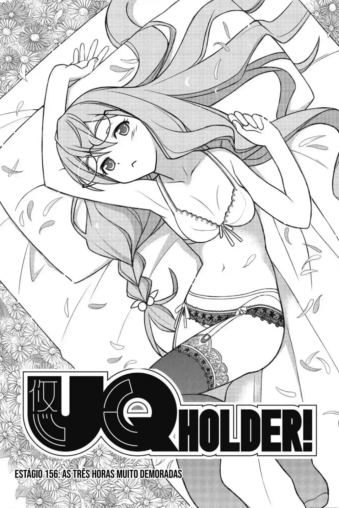UQ HOLDER! Capítulo 156 Página 4