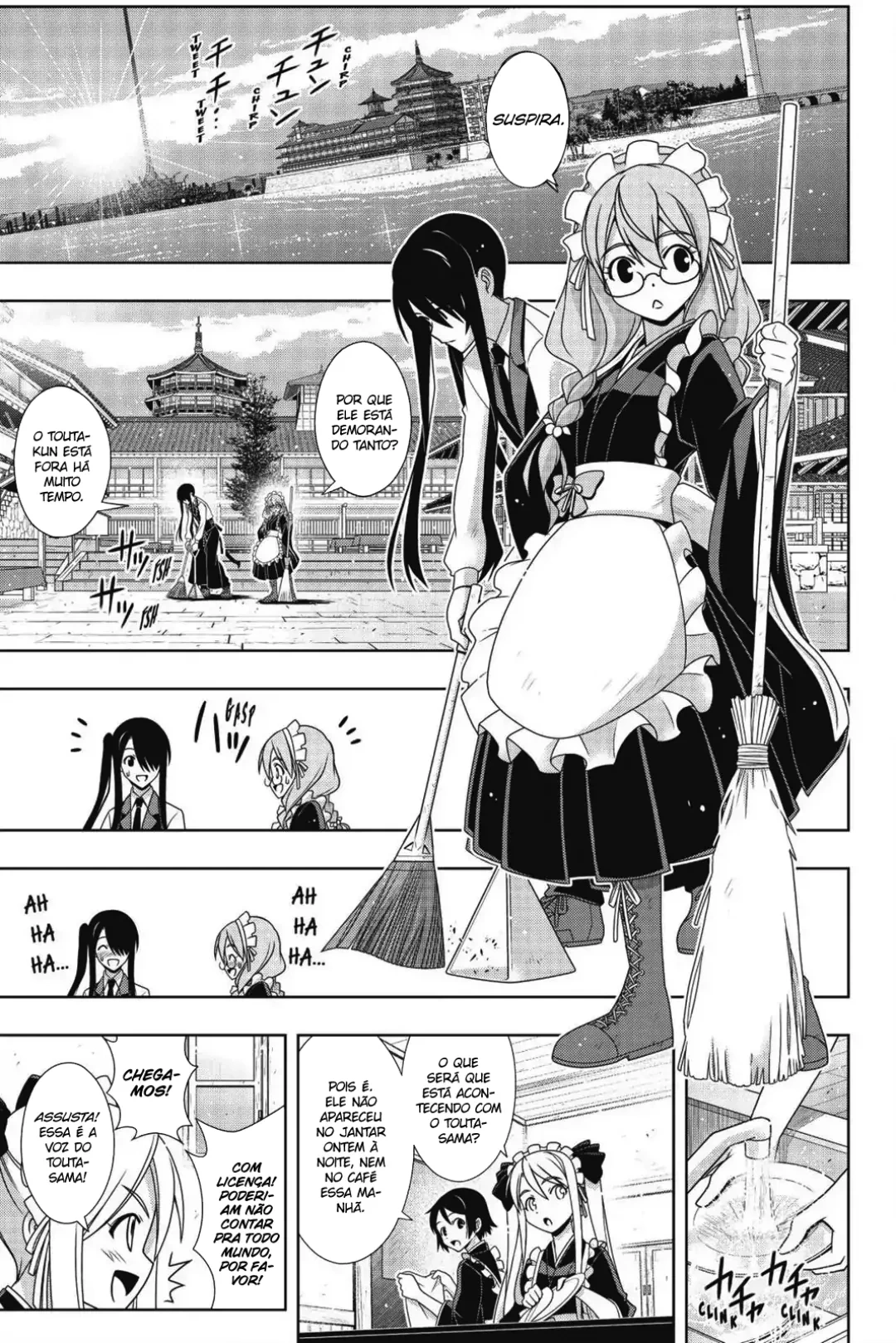 UQ HOLDER! Capítulo 156 Página 5
