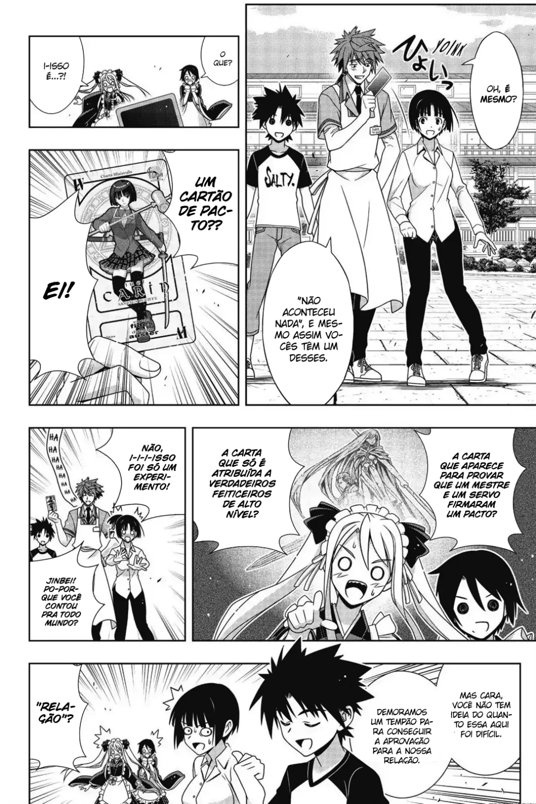 UQ HOLDER! Capítulo 156 Página 8