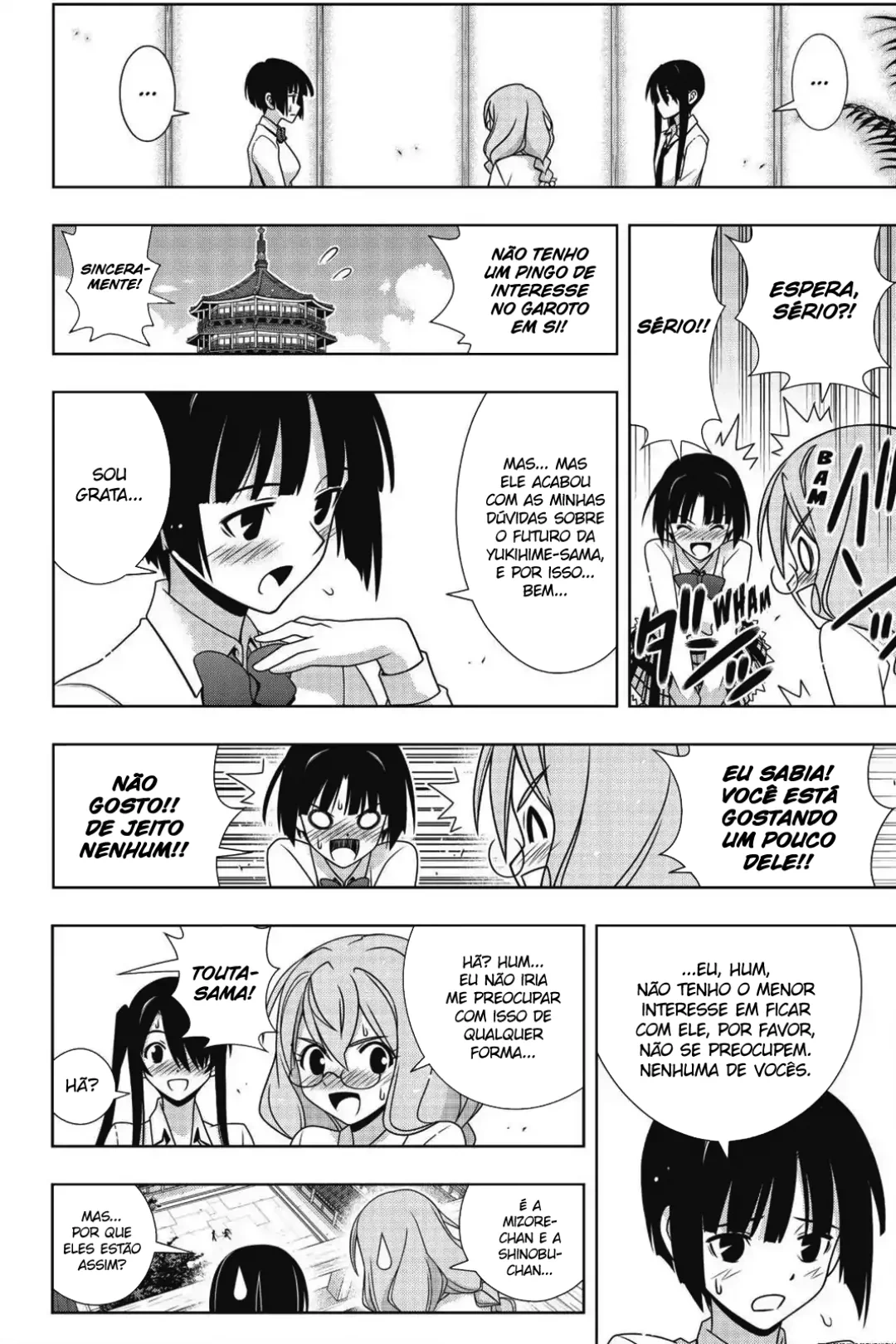 UQ HOLDER! Capítulo 156 Página 12