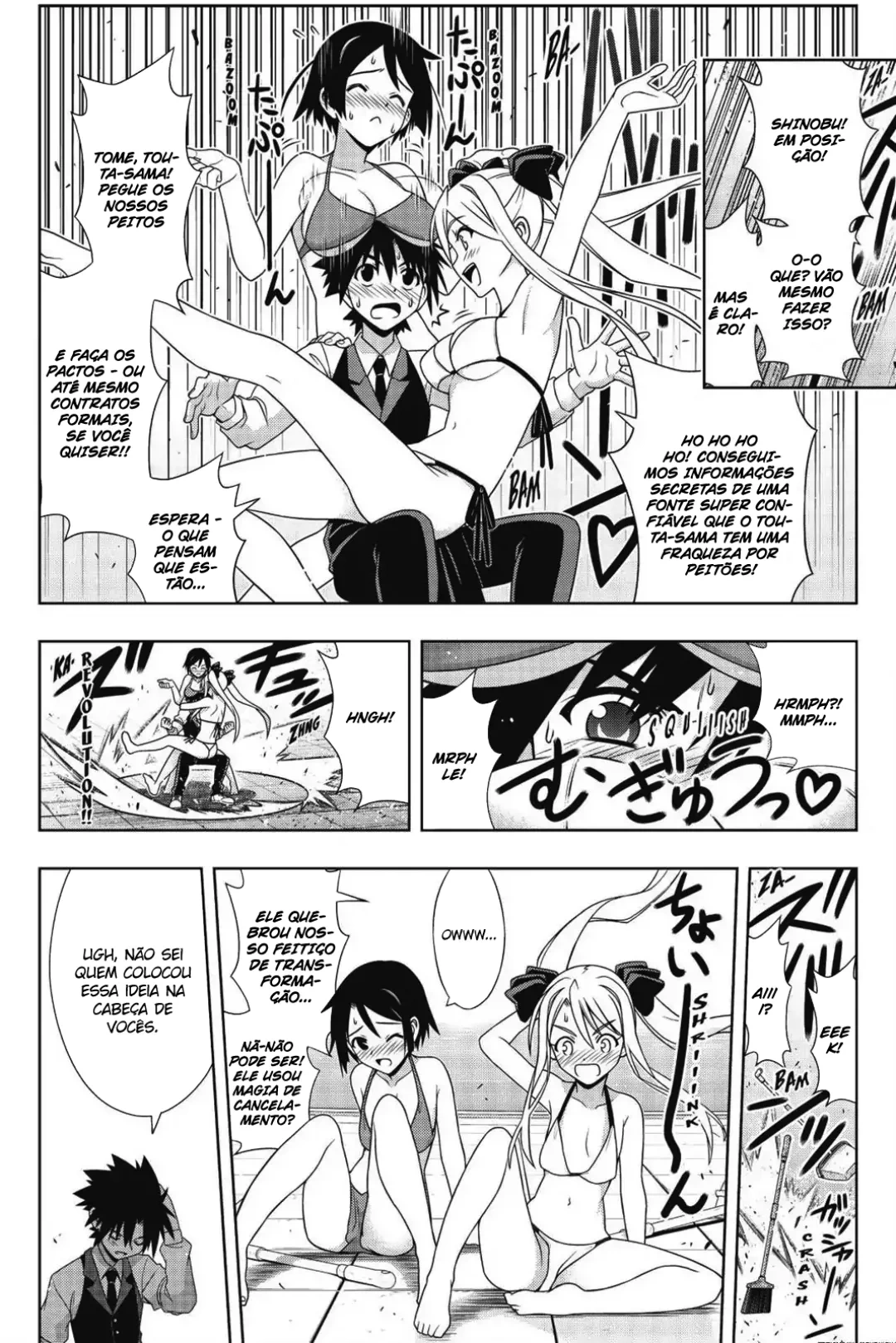 UQ HOLDER! Capítulo 156 Página 14