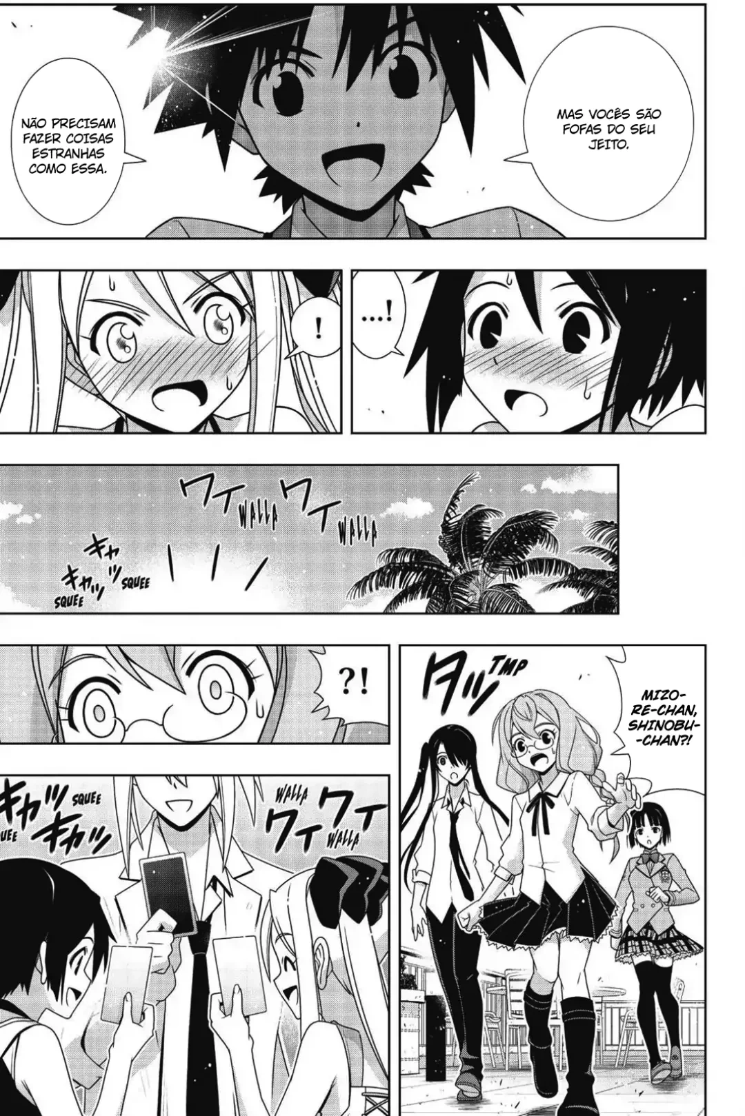 UQ HOLDER! Capítulo 156 Página 15