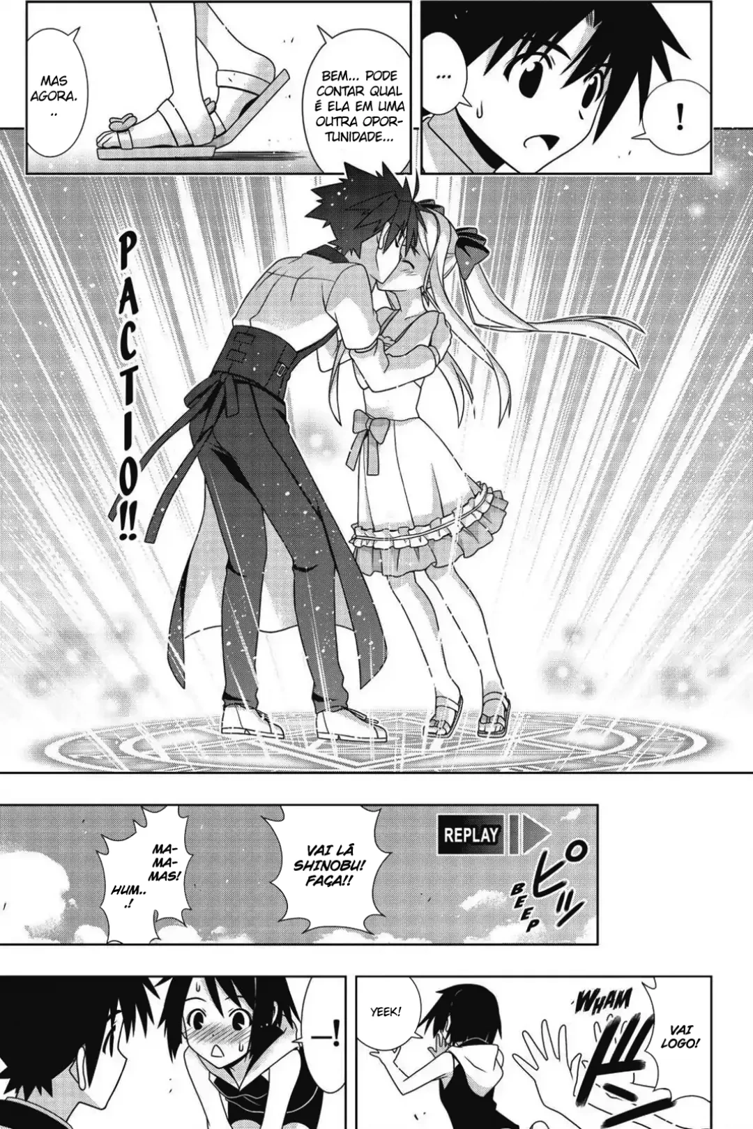 UQ HOLDER! Capítulo 156 Página 17