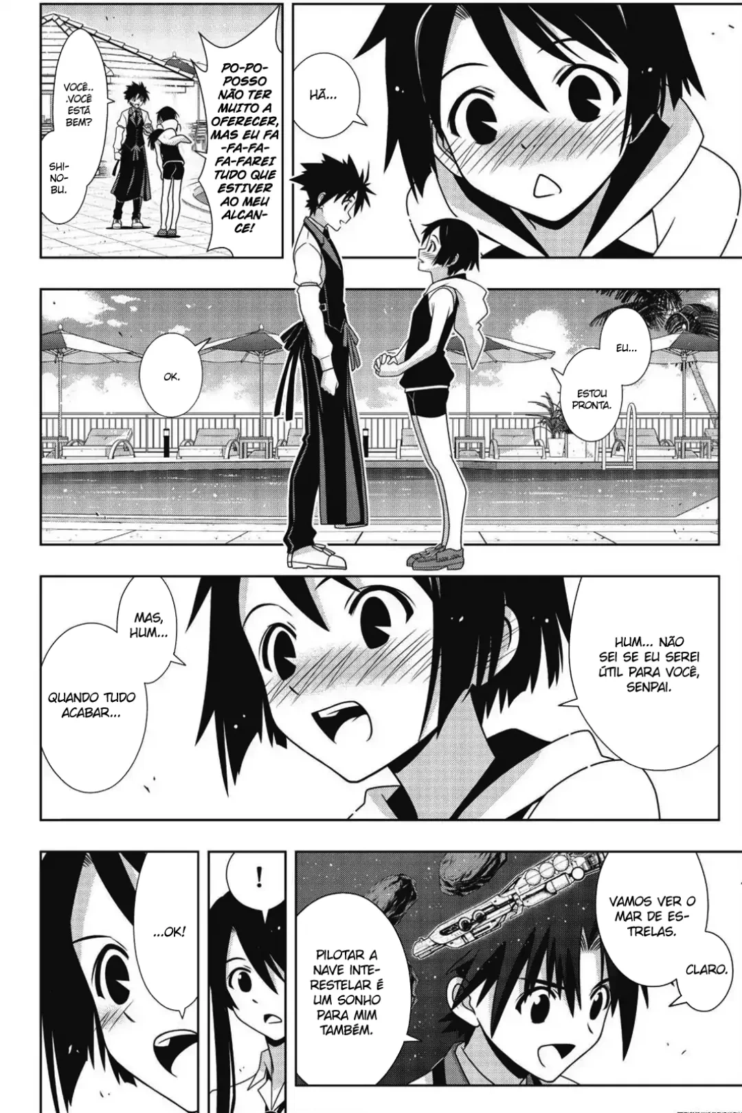 UQ HOLDER! Capítulo 156 Página 18
