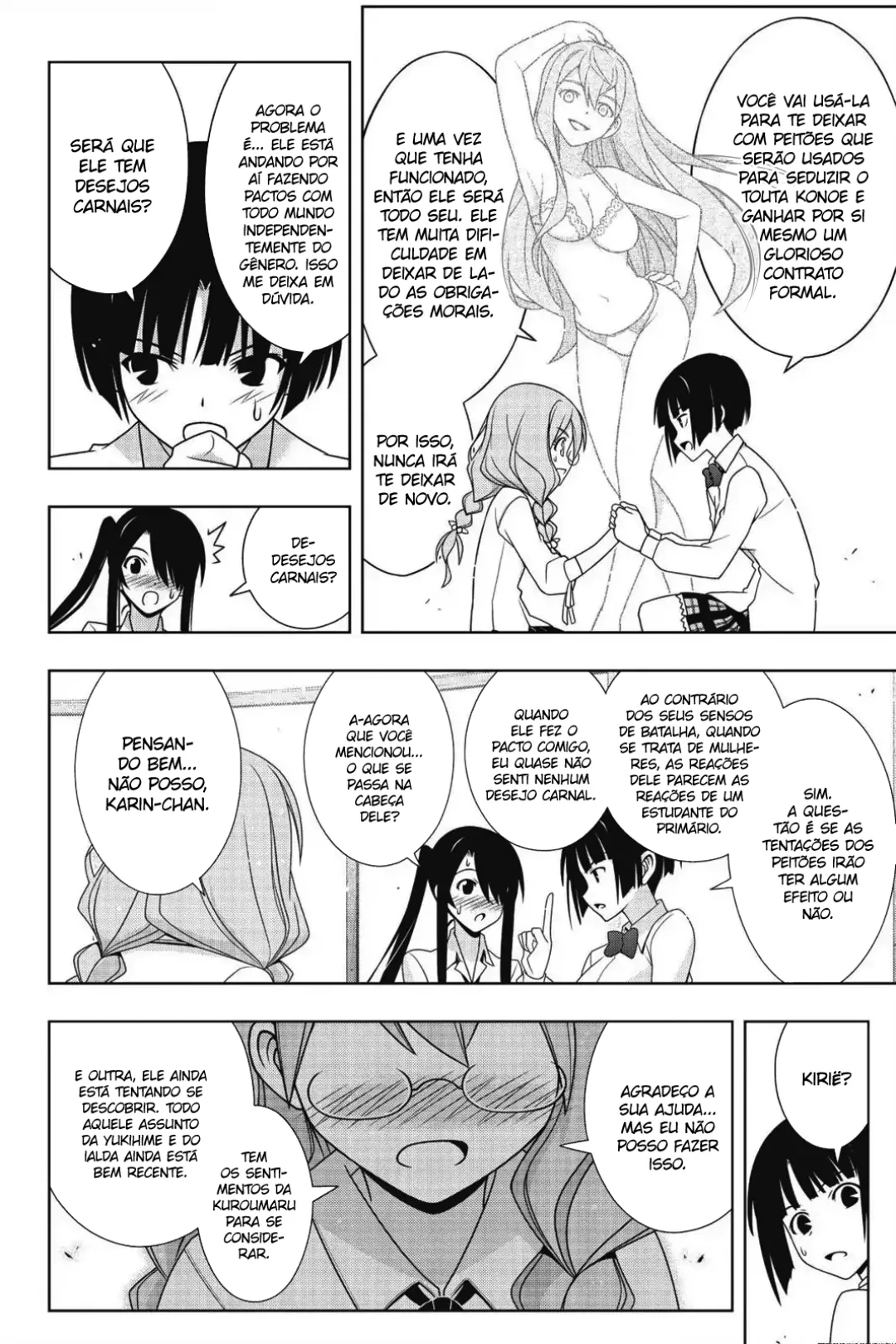 UQ HOLDER! Capítulo 156 Página 22