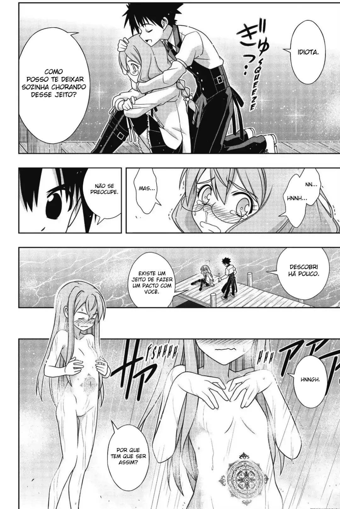 UQ HOLDER! Capítulo 156 Página 26