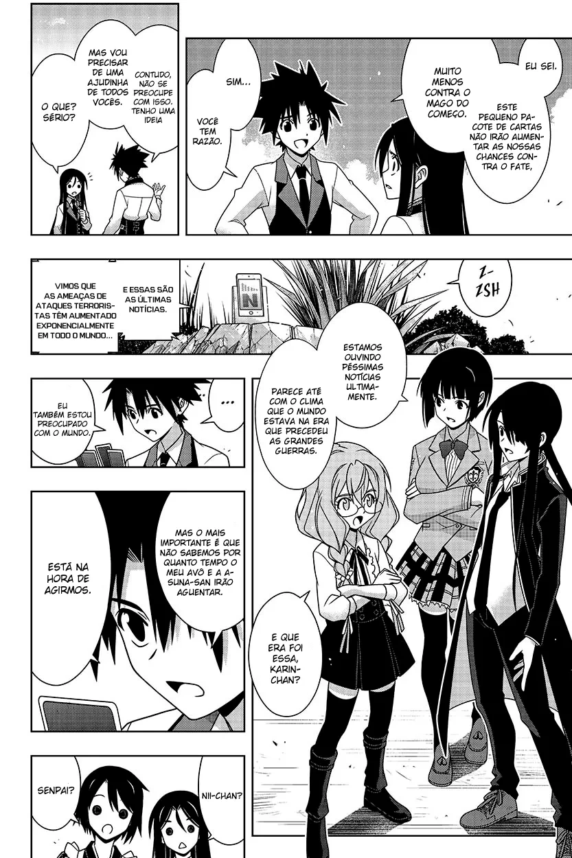 UQ HOLDER! Capítulo 157 Página 4