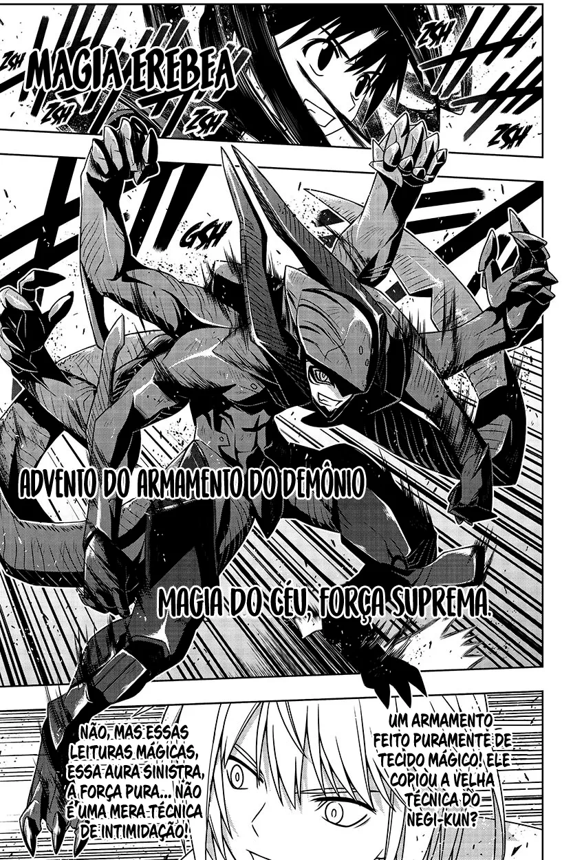 UQ HOLDER! Capítulo 157 Página 19