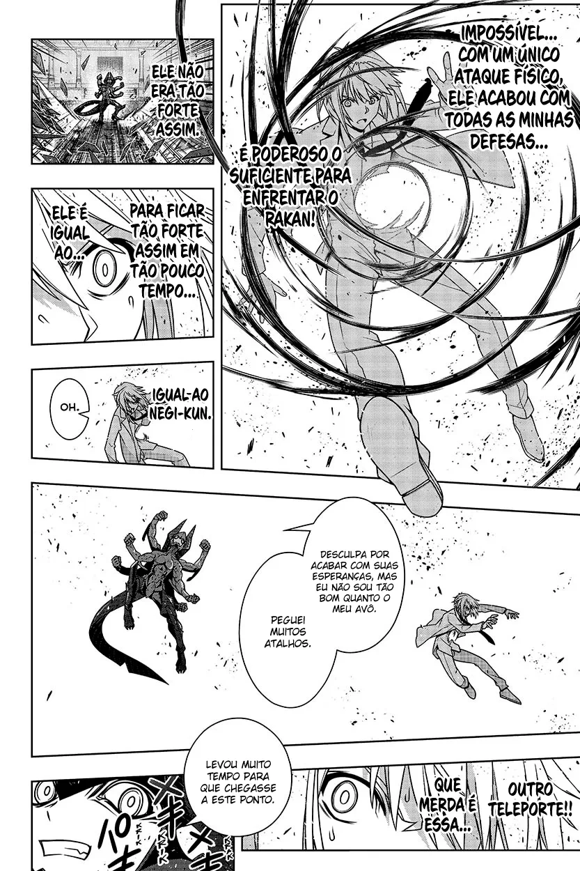 UQ HOLDER! Capítulo 157 Página 25