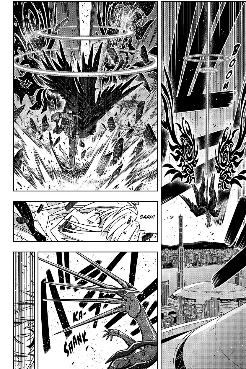 UQ HOLDER! Capítulo 157 Página 27