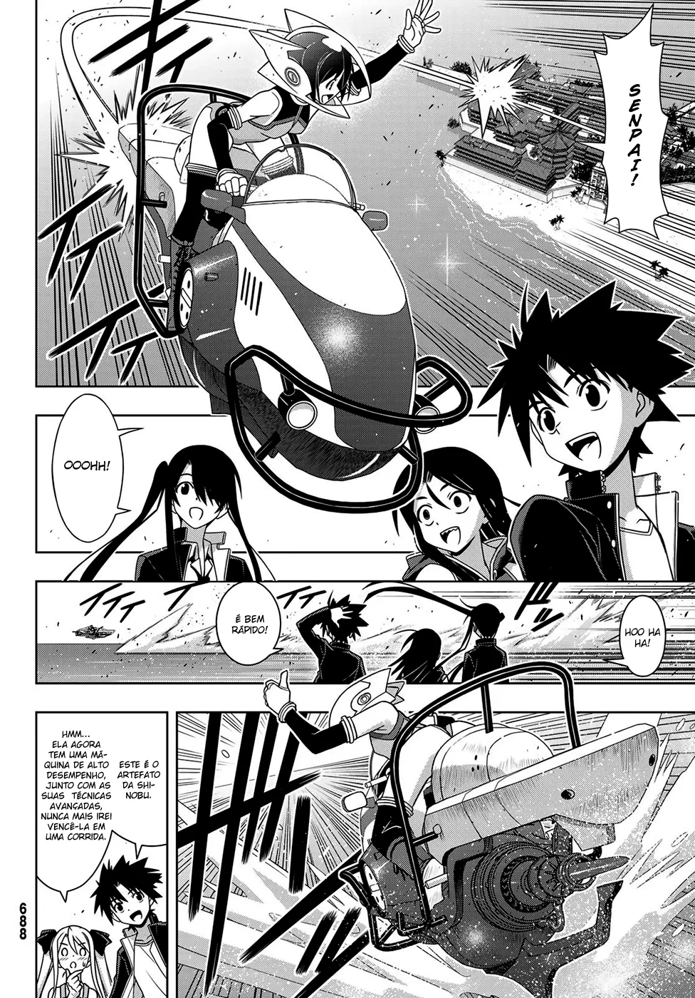 UQ HOLDER! Capítulo 158 Página 6