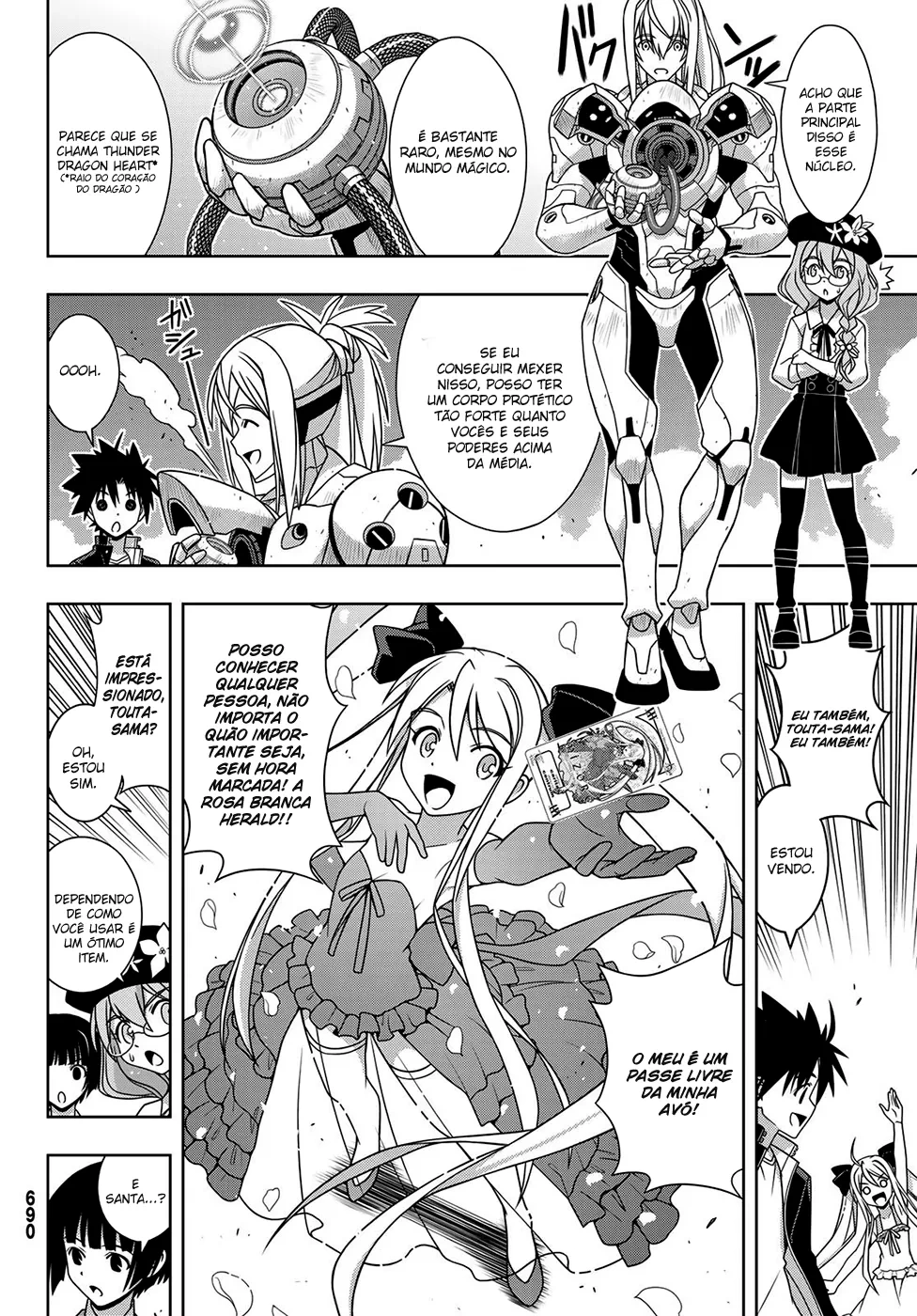 UQ HOLDER! Capítulo 158 Página 8