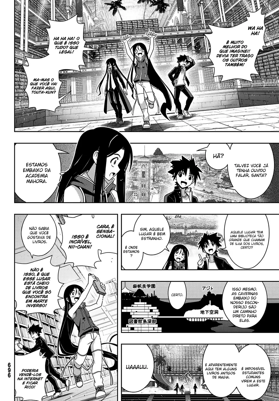 UQ HOLDER! Capítulo 158 Página 13