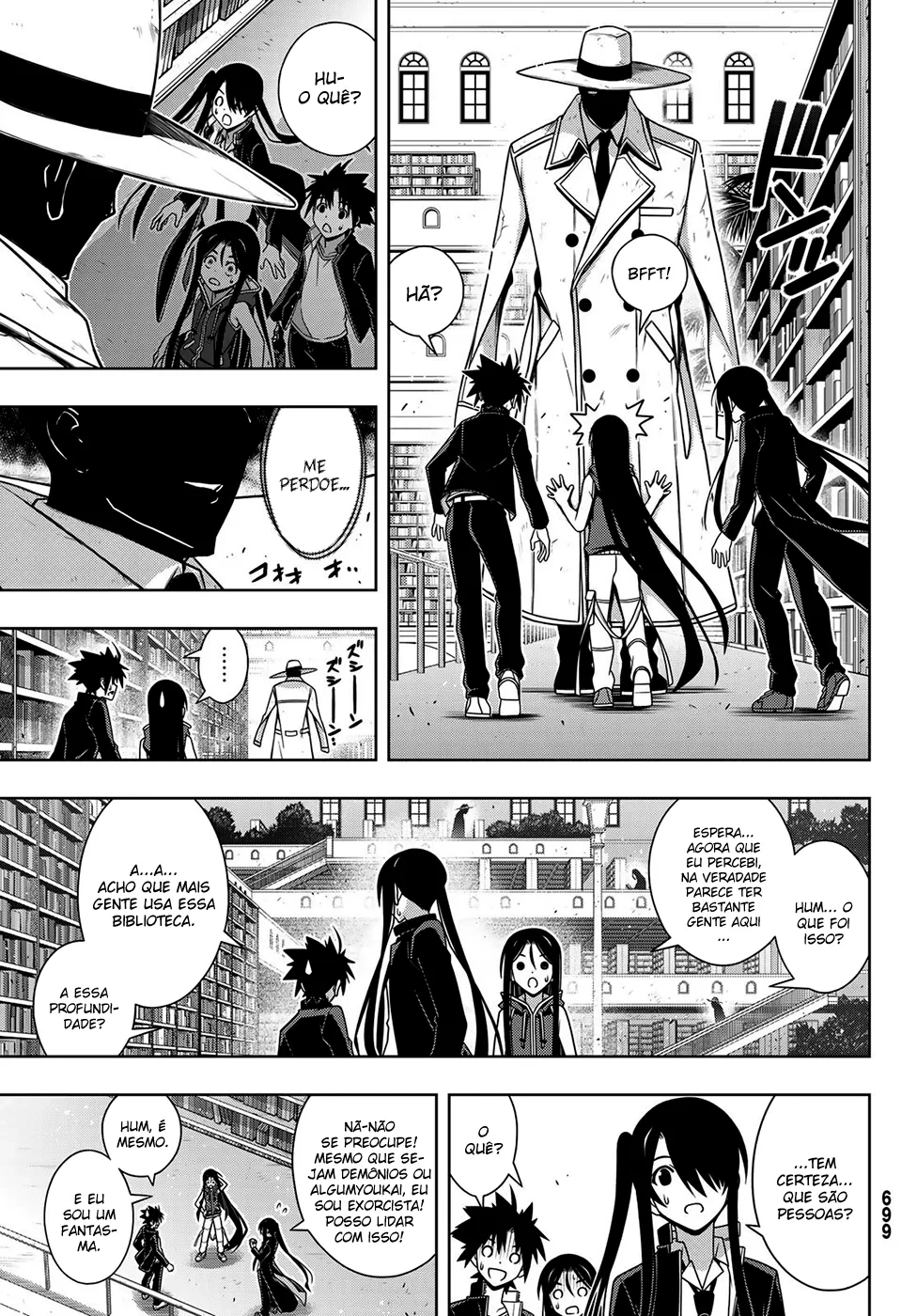 UQ HOLDER! Capítulo 158 Página 16