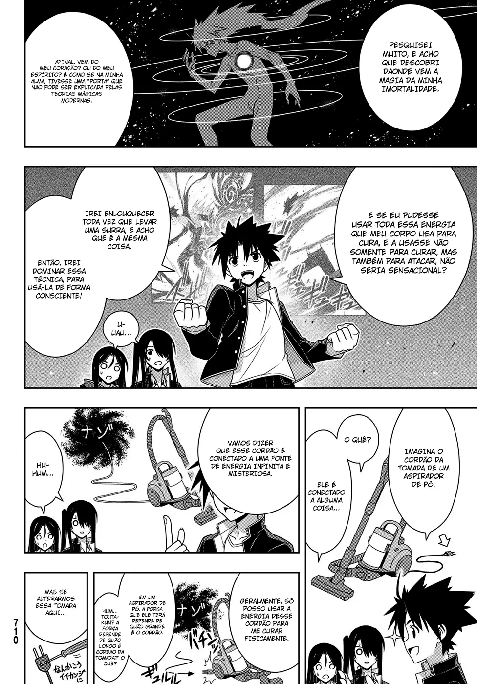 UQ HOLDER! Capítulo 158 Página 27