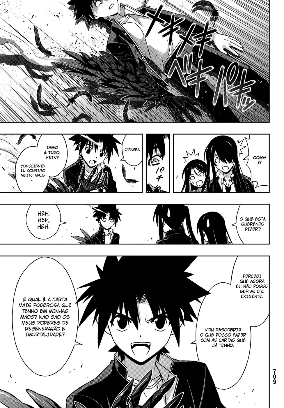 UQ HOLDER! Capítulo 158 Página 26