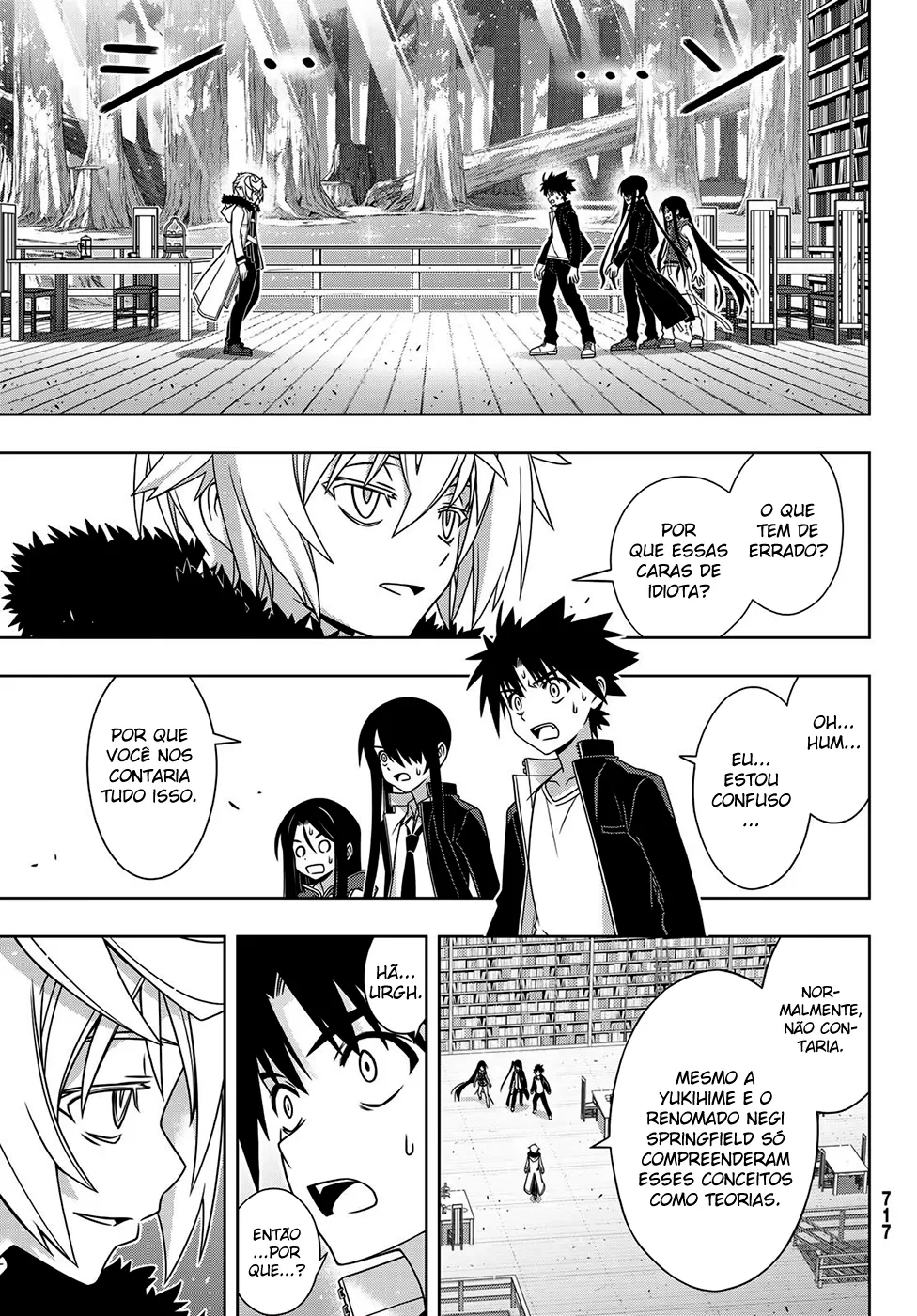 UQ HOLDER! Capítulo 158 Página 34