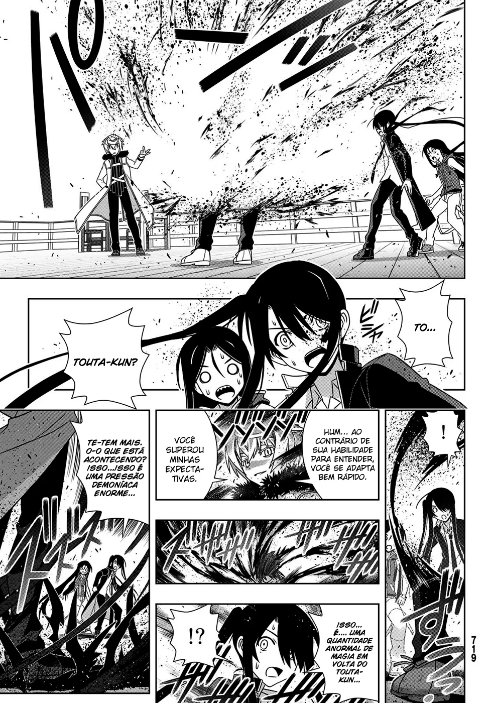 UQ HOLDER! Capítulo 158 Página 36
