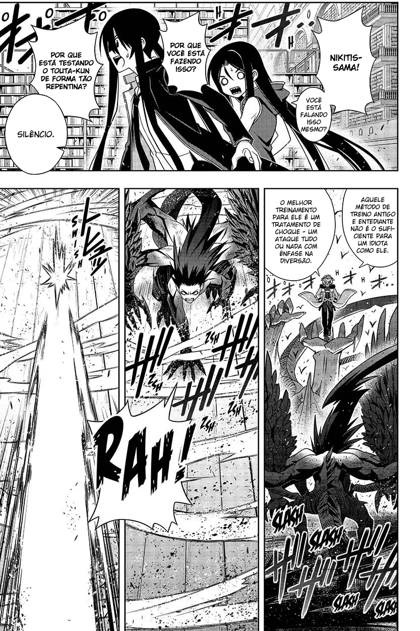UQ HOLDER! Capítulo 159 Página 4