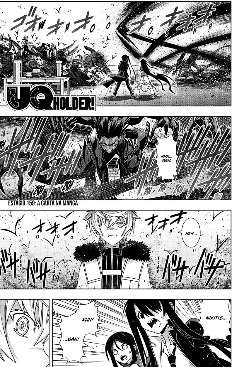 UQ HOLDER! Capítulo 159 Página 2