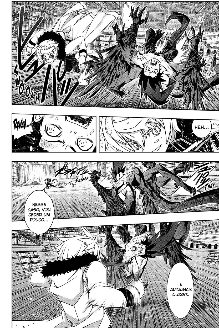 UQ HOLDER! Capítulo 159 Página 7